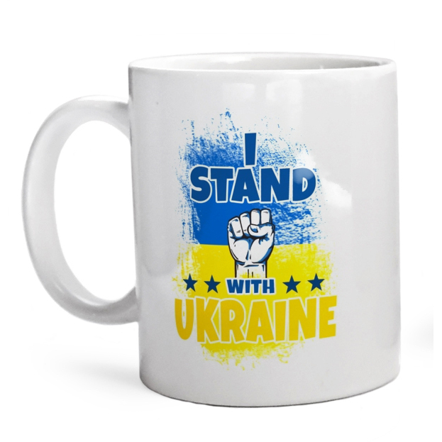 I Stand With Ukraine - Kubek Biały