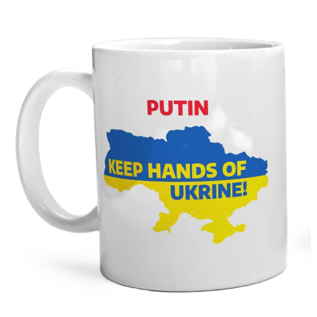 PUTIN keep hands of ukraine - Kubek Biały