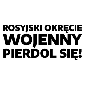 Rosyjski Okręt Wojenny - Kubek Biały