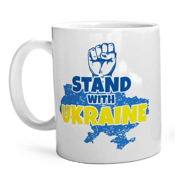 Stand With Ukraine - Kubek Biały